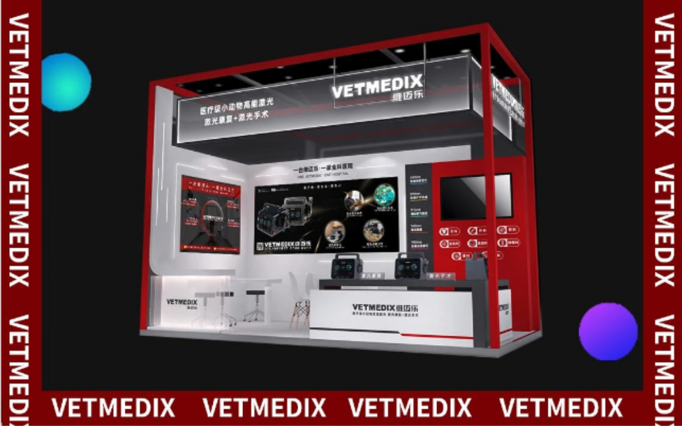 PBM Medical Laser vás zve na klinickou veterinární konferenci o malých zvířatech East-West